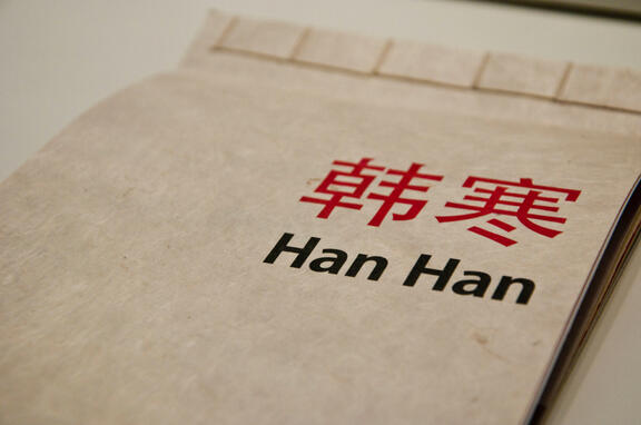 Han Han Han Han