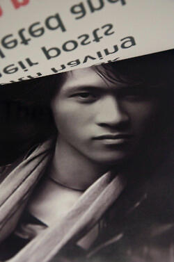 Han Han Han Han
