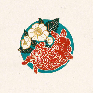 Lunar Rabbit reduction print