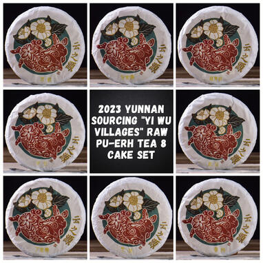 Lunar Rabbit &amp; Camellia Sinensis - Tea Wrapper Version