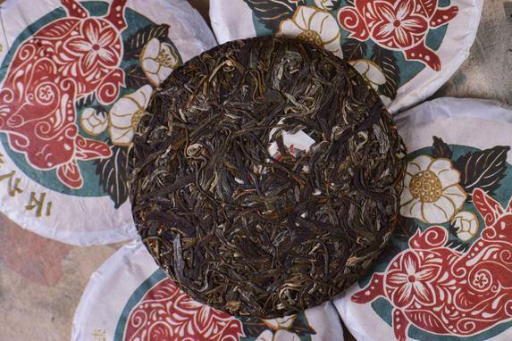Lunar Rabbit & Camellia Sinensis - Tea Wrapper Version Lunar Rabbit & Camellia Sinensis - Tea Wrapper Version
