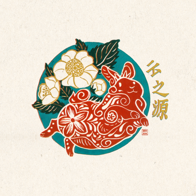 Lunar Rabbit & Camellia Sinensis - Tea Wrapper Version Lunar Rabbit & Camellia Sinensis - Tea Wrapper Version